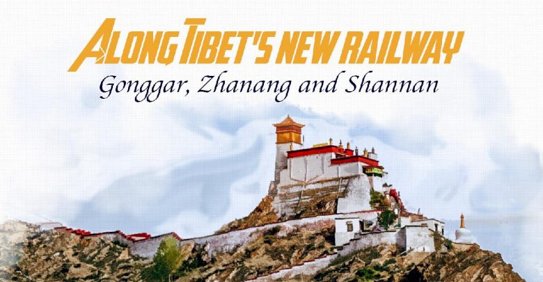 Along Tibet's New Railroad: Birthplace of Tibetan Culture, Shannan